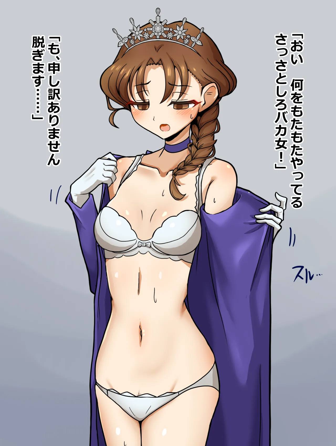 Artwork Collection - Page 45