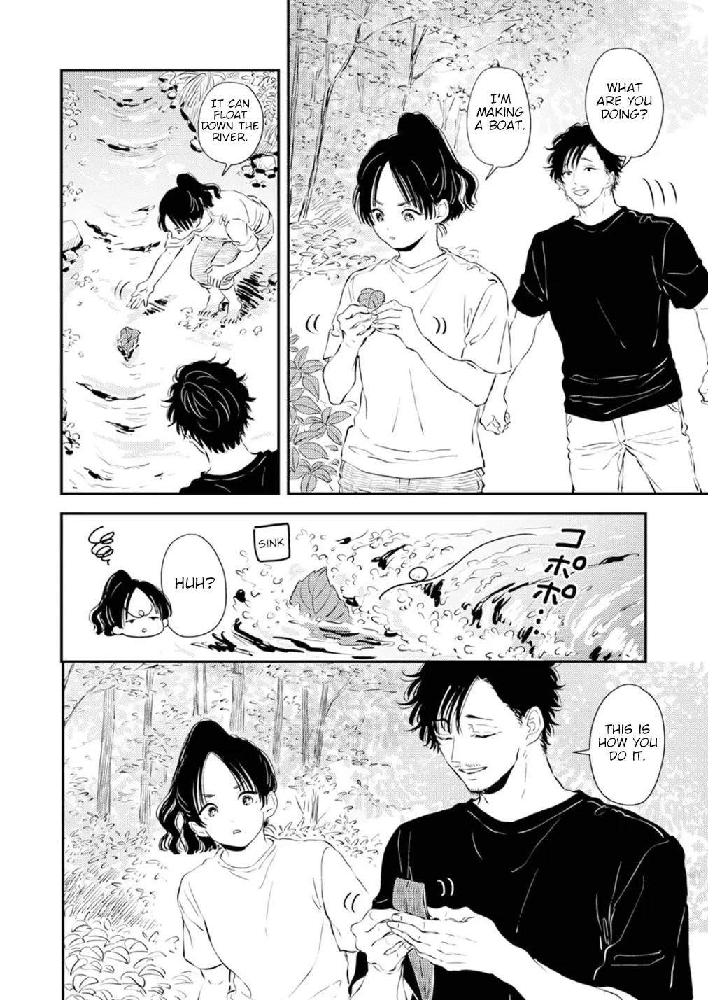 Fumi-chan’s Paradise – Volume 1 - Page 32