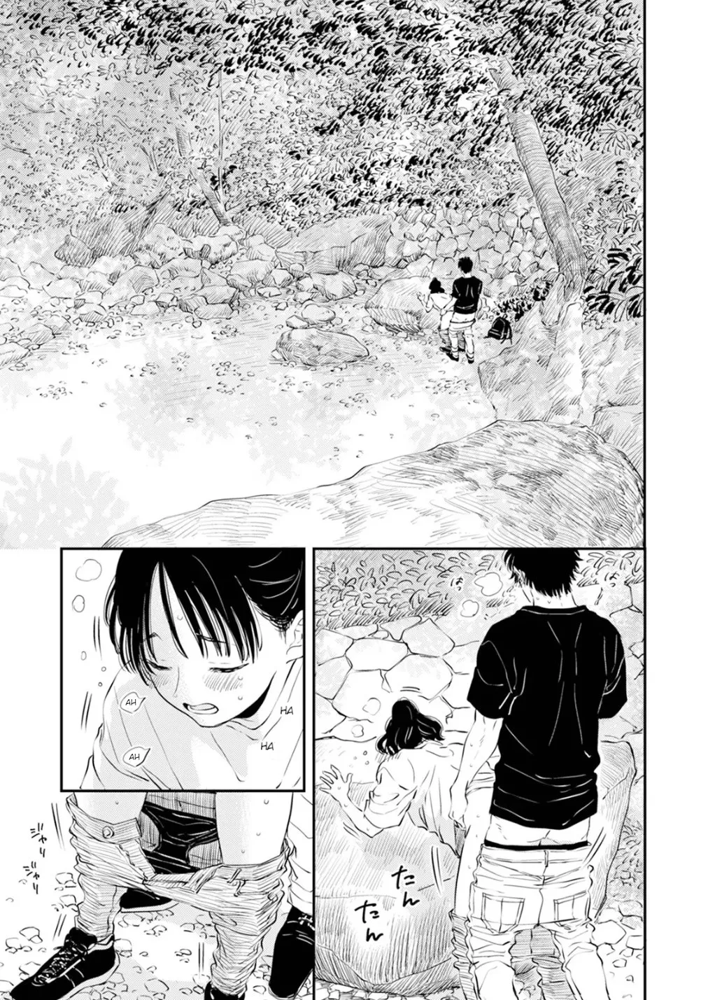 Fumi-chan’s Paradise – Volume 1 - Page 39