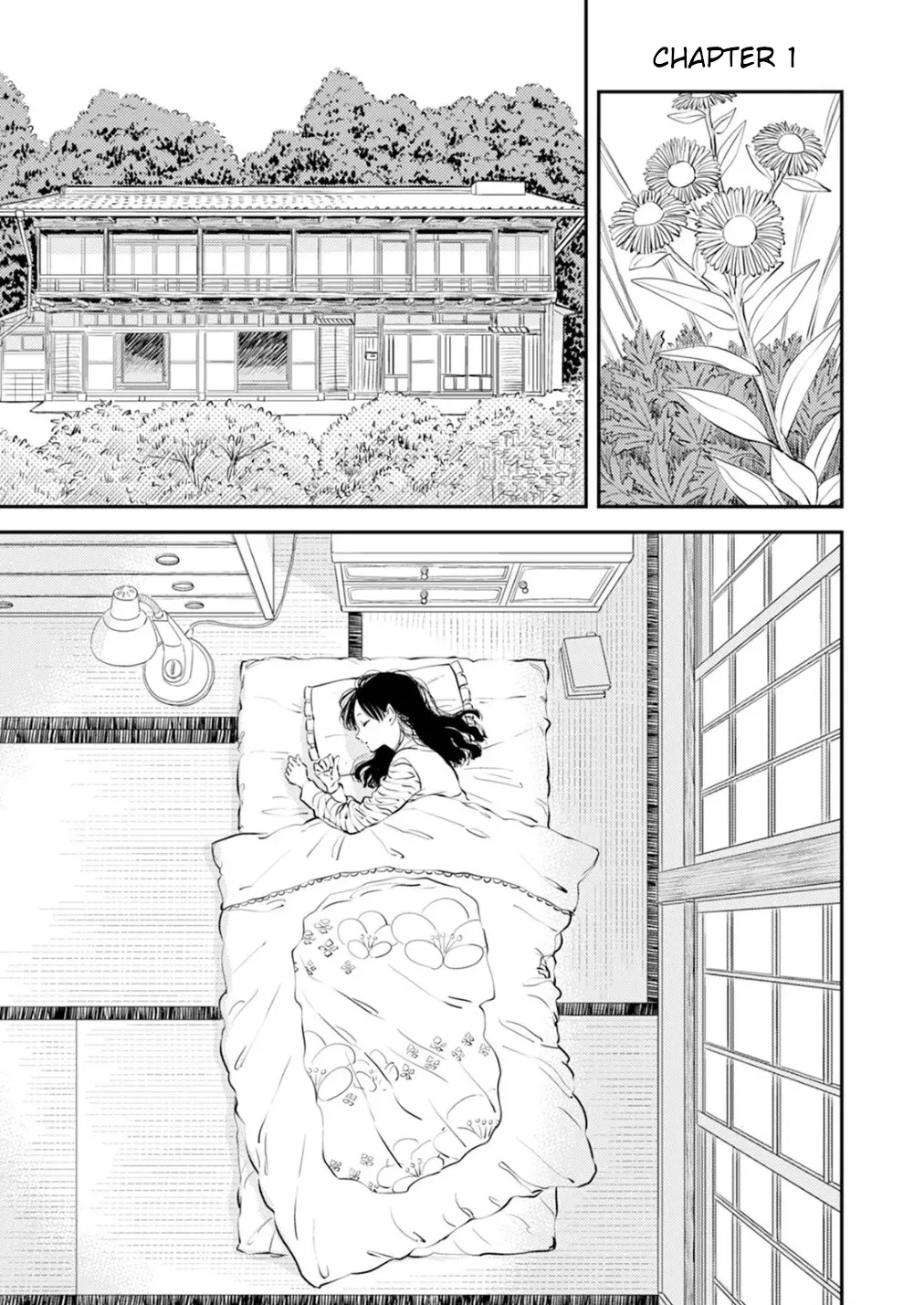 Fumi-chan’s Paradise – Volume 1 - Page 5