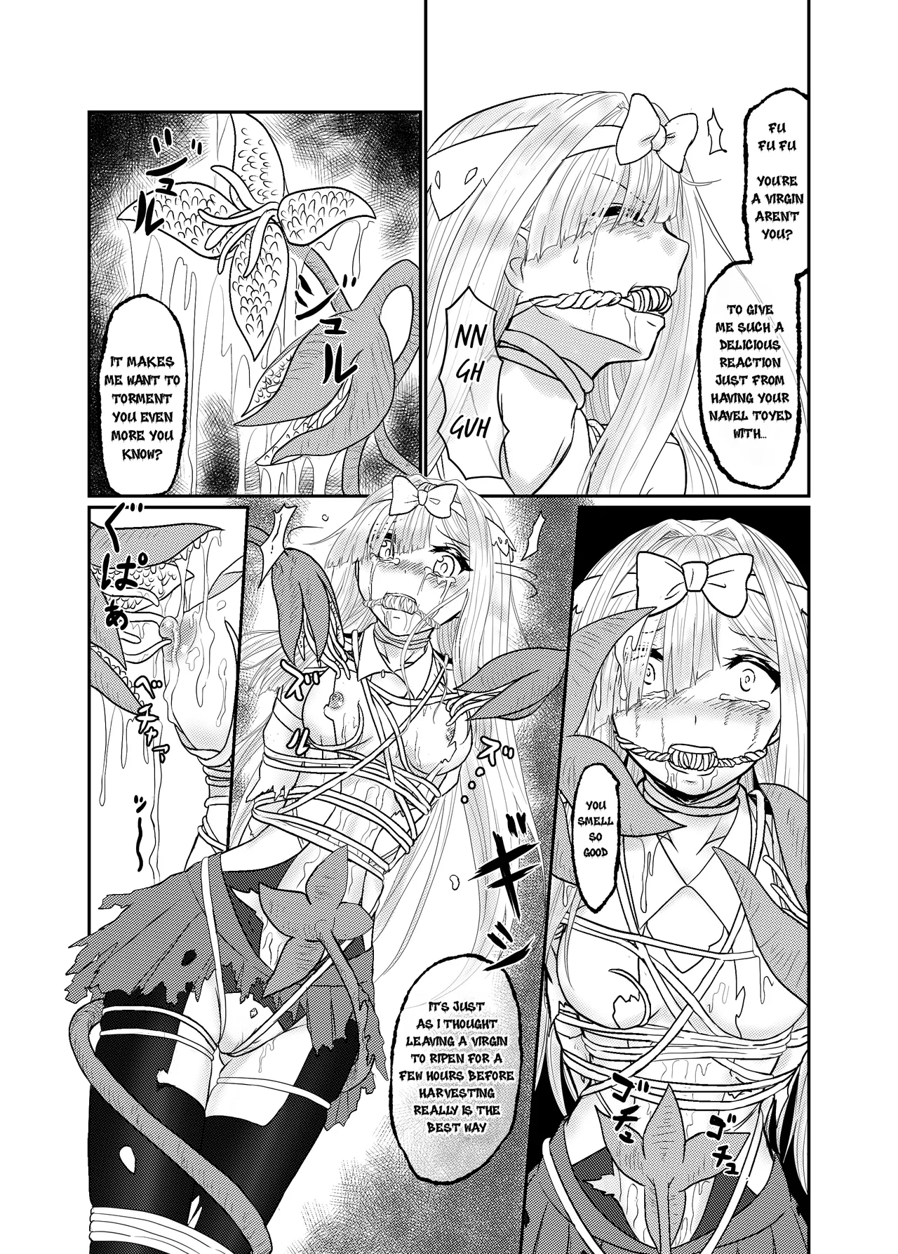 Star Rise ~Fighting Girls~ Episode 1 - Page 21