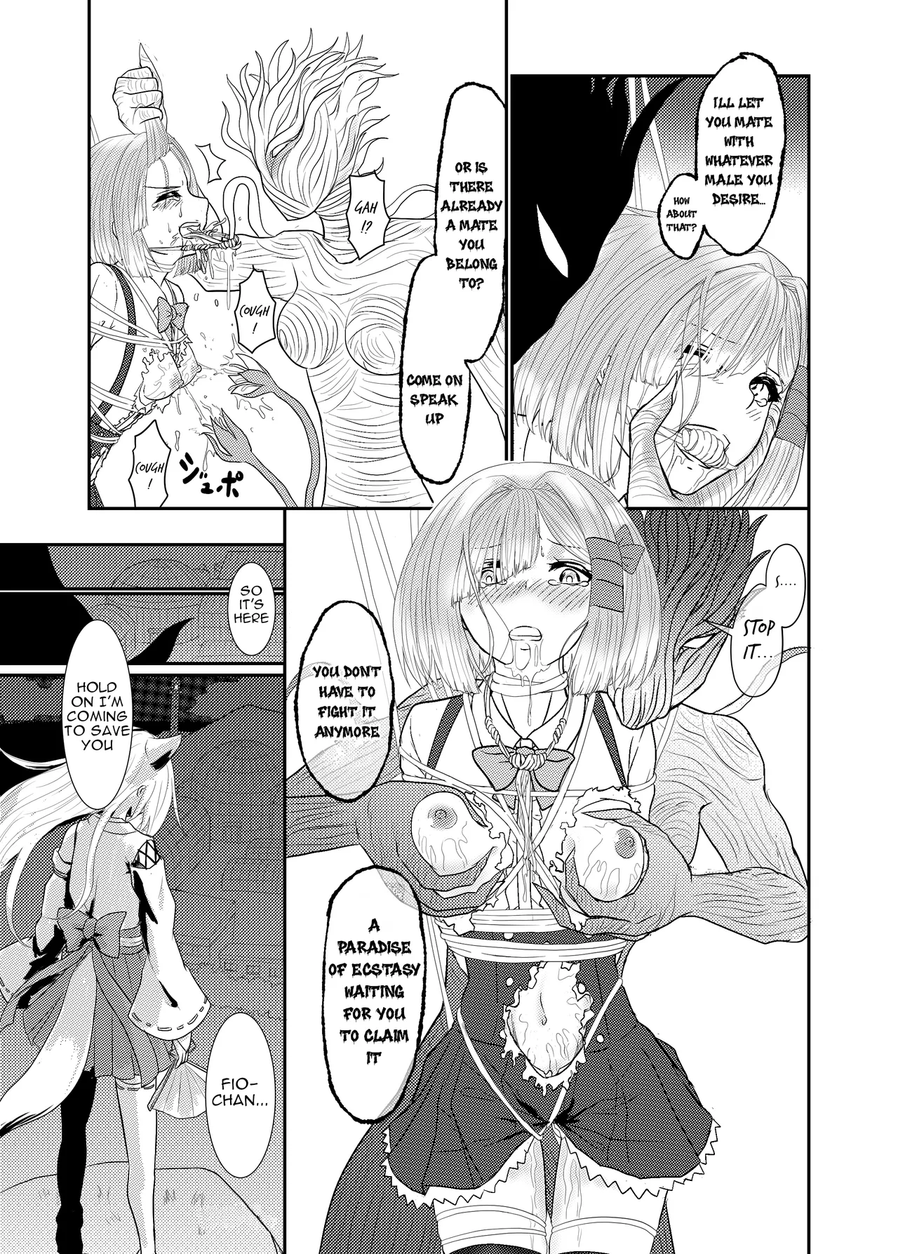Star Rise ~Fighting Girls~ Episode 1 - Page 24