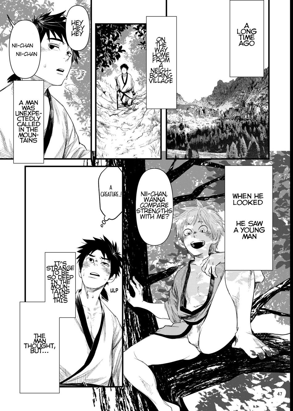 Kitan - Page 47