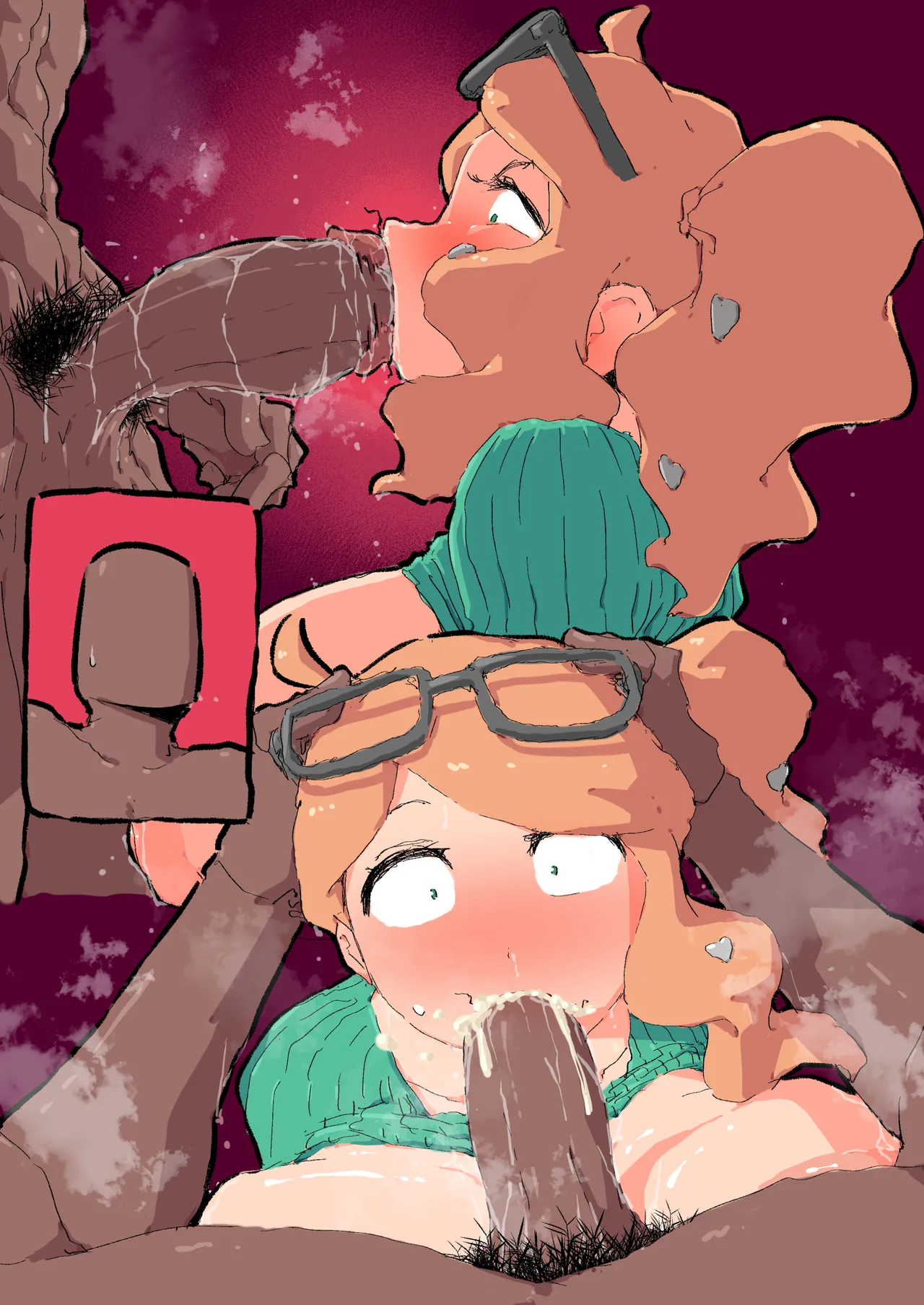 woomochichi - Page 299