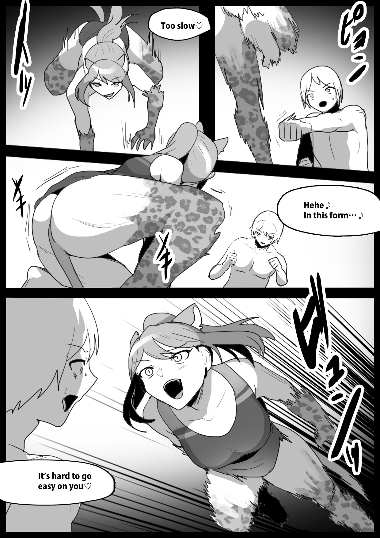 Preview page 3