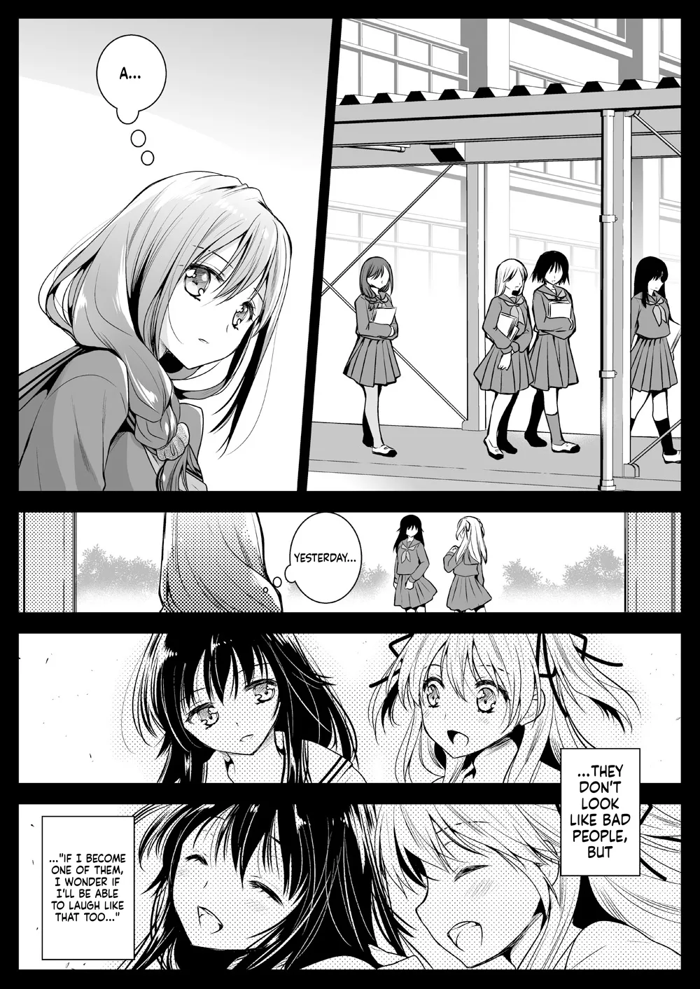 Seifuku Shokushu 12 - Page 15