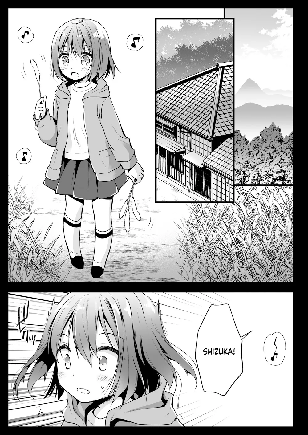 Page 2 of [Kurosawa pict (Kurosawa Yuri)] Seifuku Shokushu 13 [Digital] (SCANMTL)