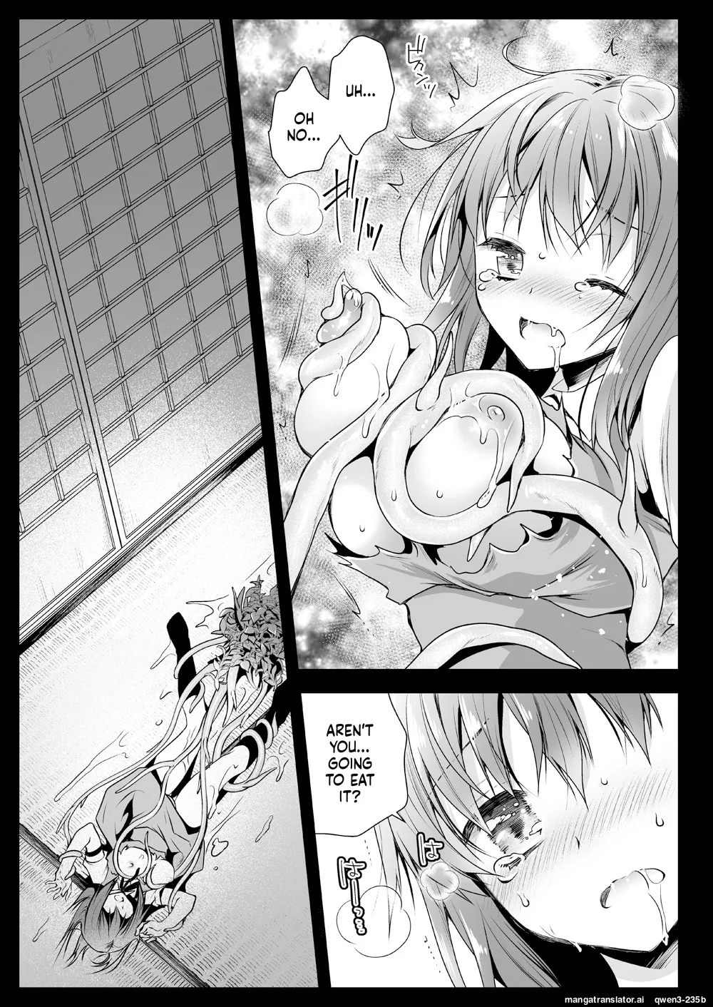 Page 28 of [Kurosawa pict (Kurosawa Yuri)] Seifuku Shokushu 13 [Digital] (SCANMTL)