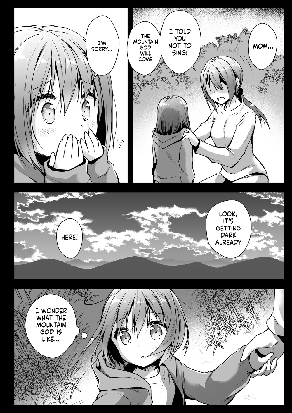 Seifuku Shokushu 13 - Page 3