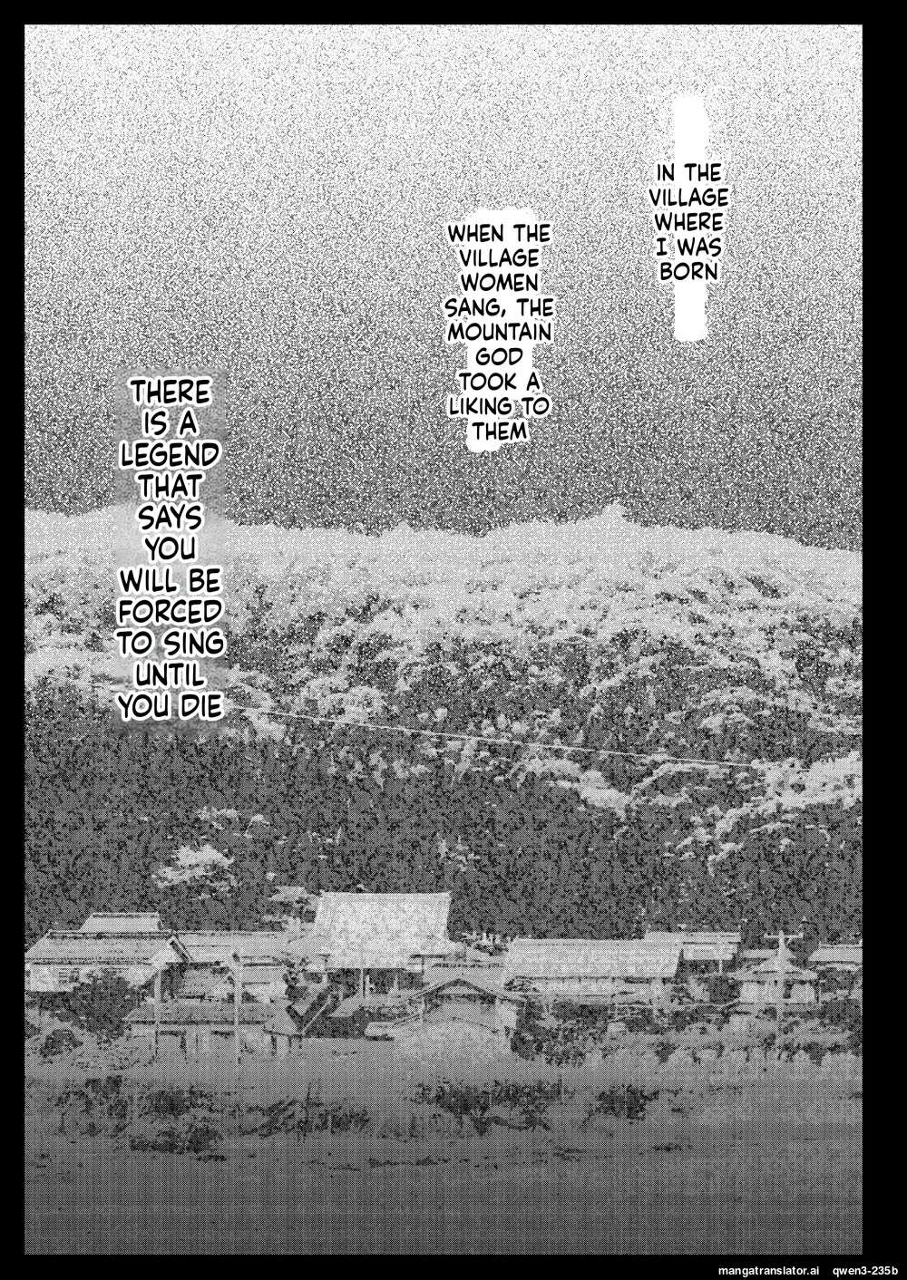 Seifuku Shokushu 13 - Page 4