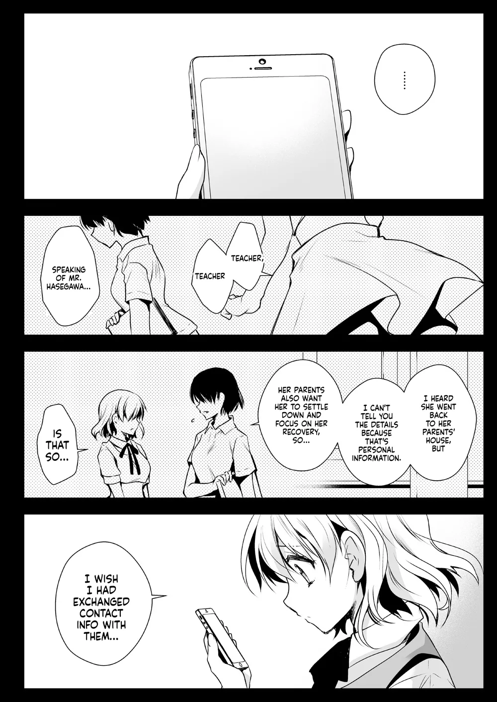 Seifuku Shokushu 13 - Page 51