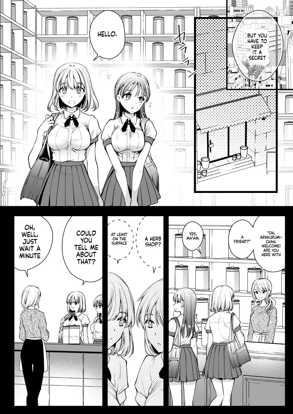 Seifuku Shokushu 17 - Page 3