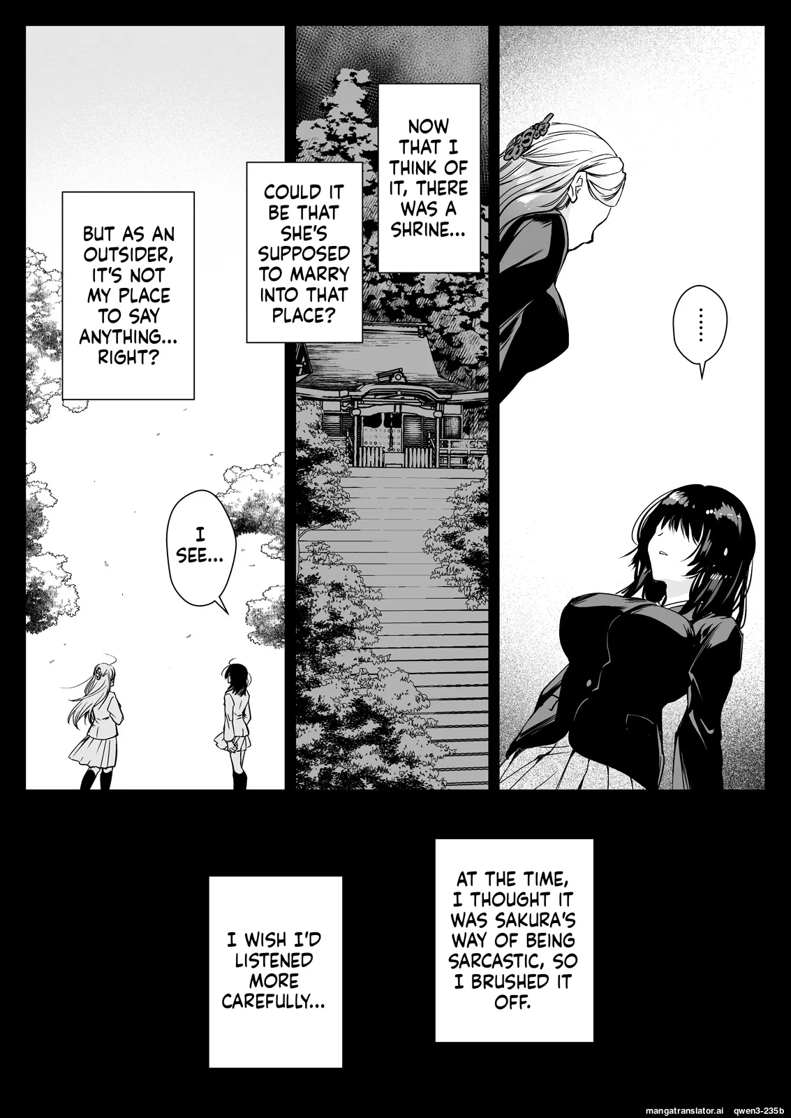 Seifuku Shokushu 19 - Page 11