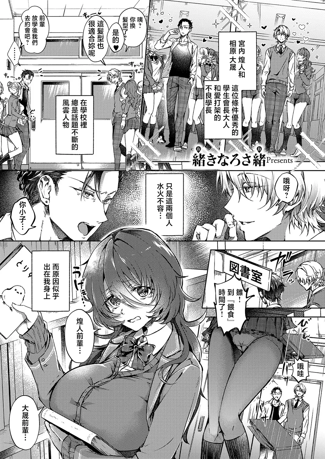 Preview page 1