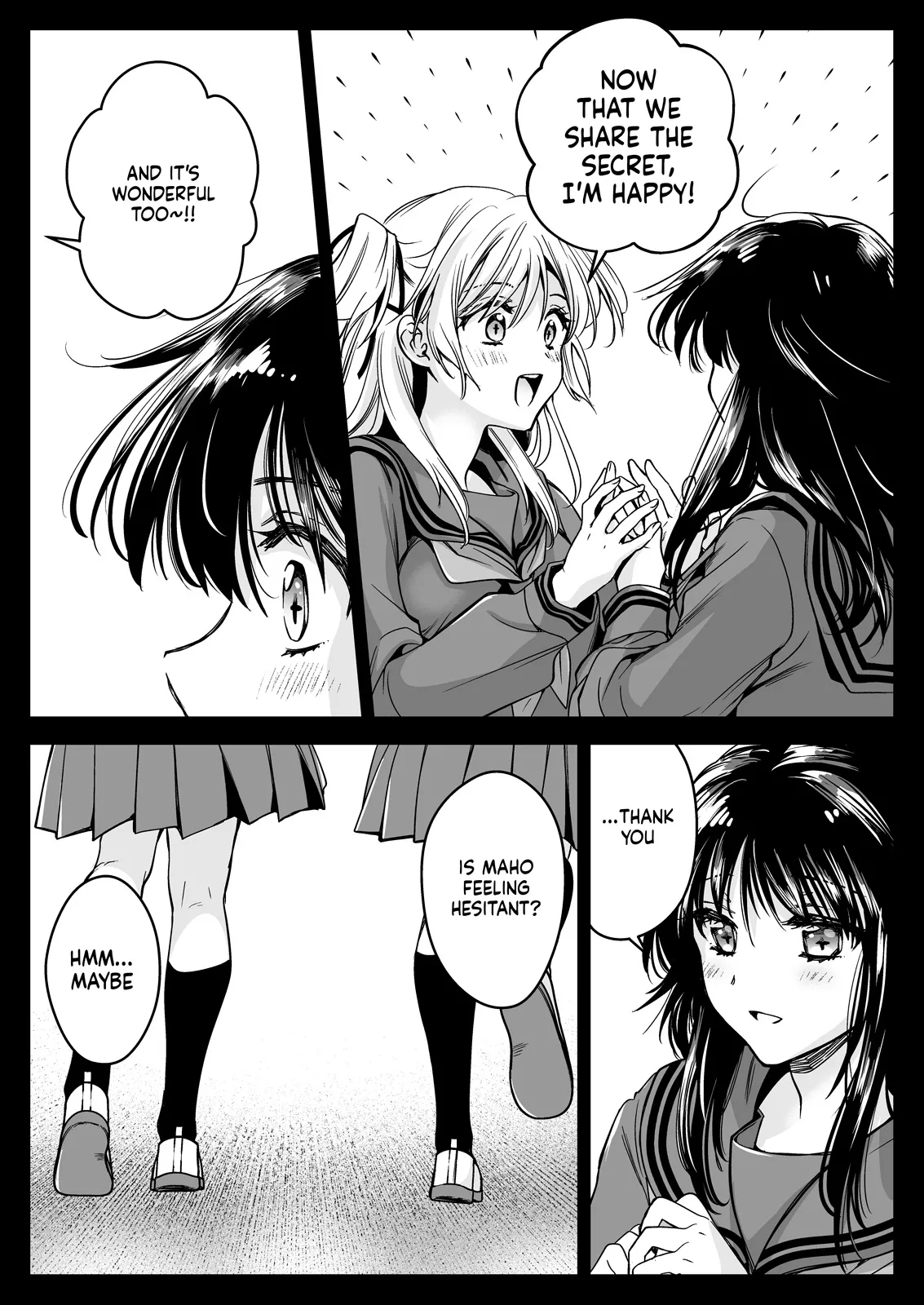 Seifuku Shokushu 21 - Page 12