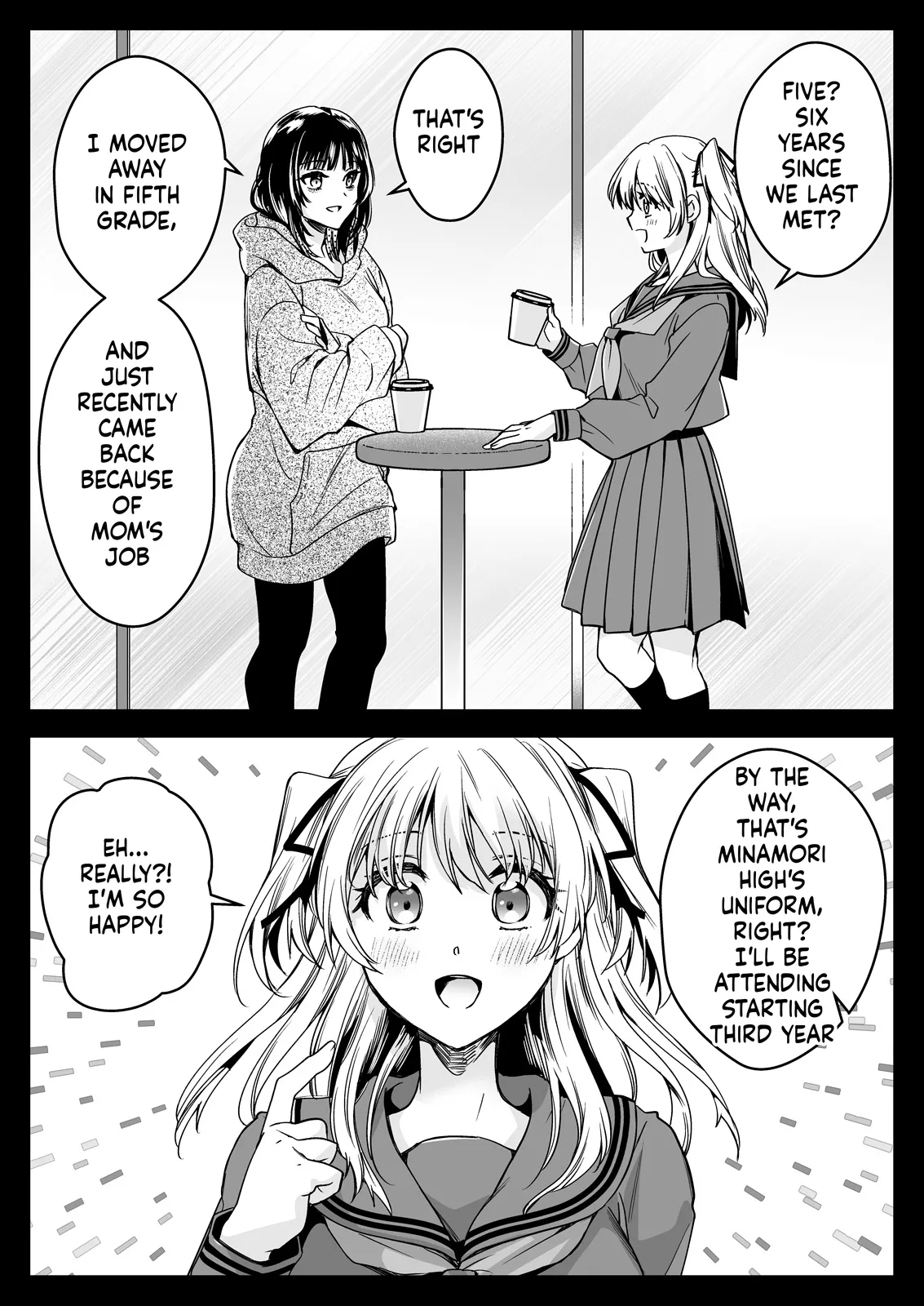 Seifuku Shokushu 21 - Page 16
