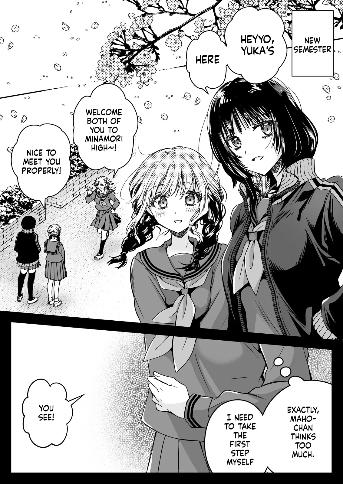 Seifuku Shokushu 21 - Page 20