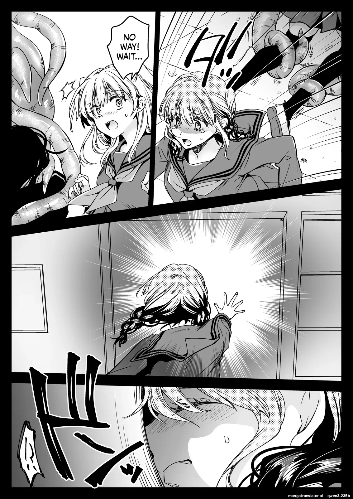 Seifuku Shokushu 21 - Page 27