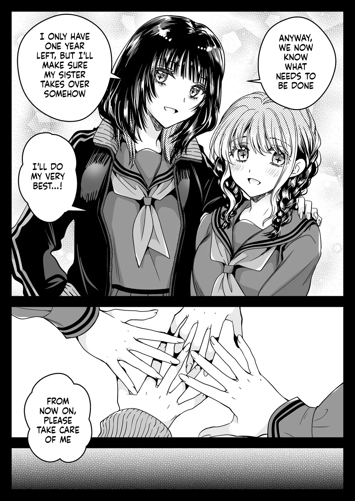 Seifuku Shokushu 21 - Page 67