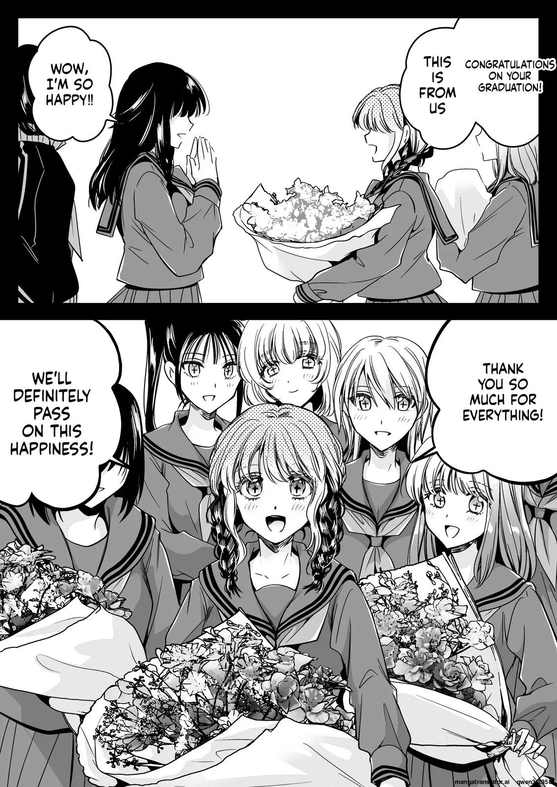 Seifuku Shokushu 21 - Page 70