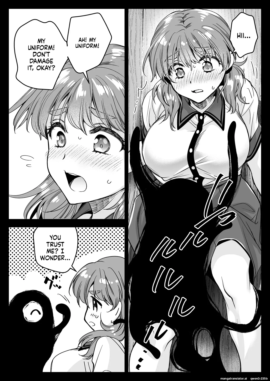 Seifuku Shokushu 22 - Page 15