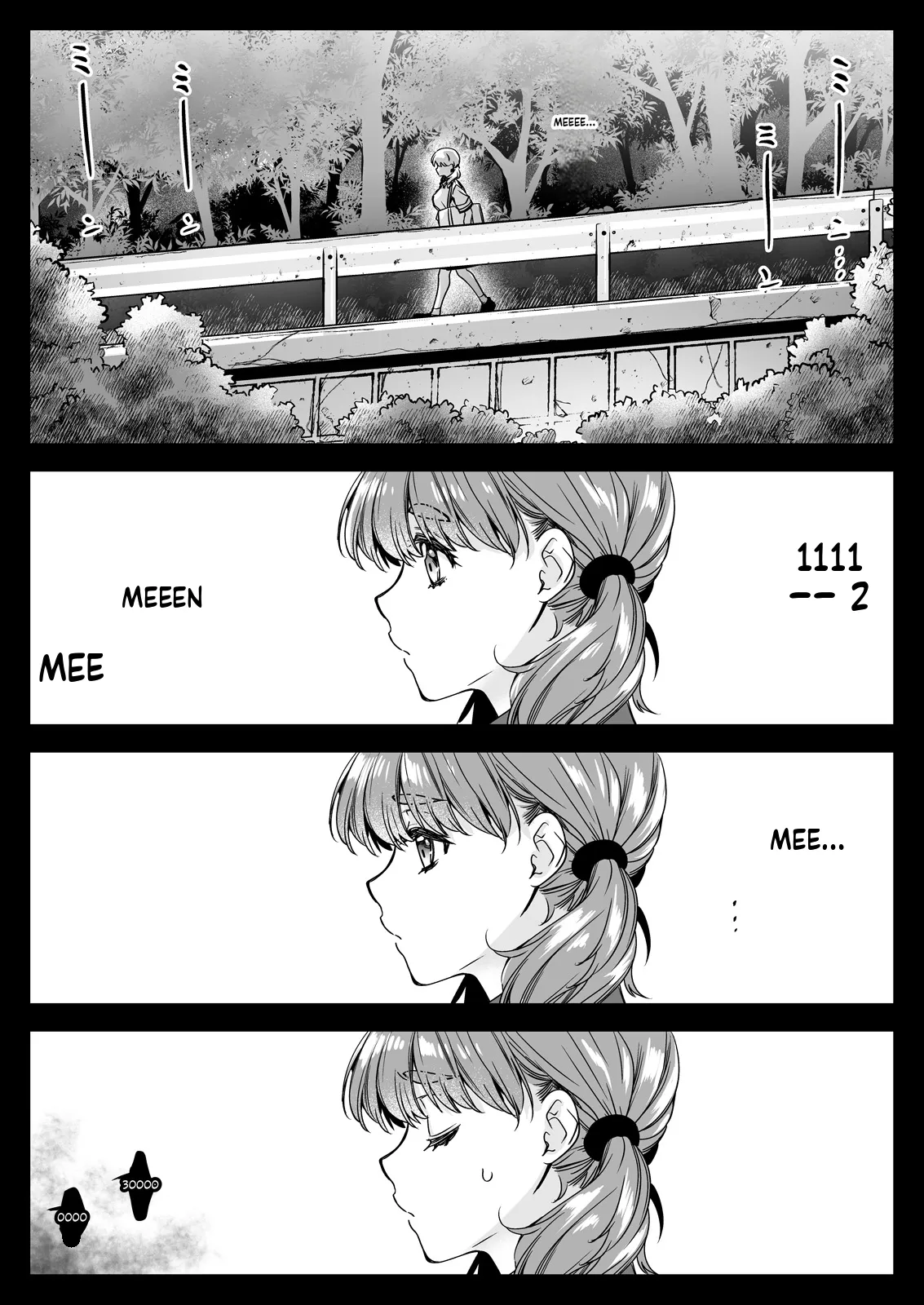 Page 2 of [Kurosawa pict (Kurosawa Yuri)] Seifuku Shokushu 22 (SCANMTL)