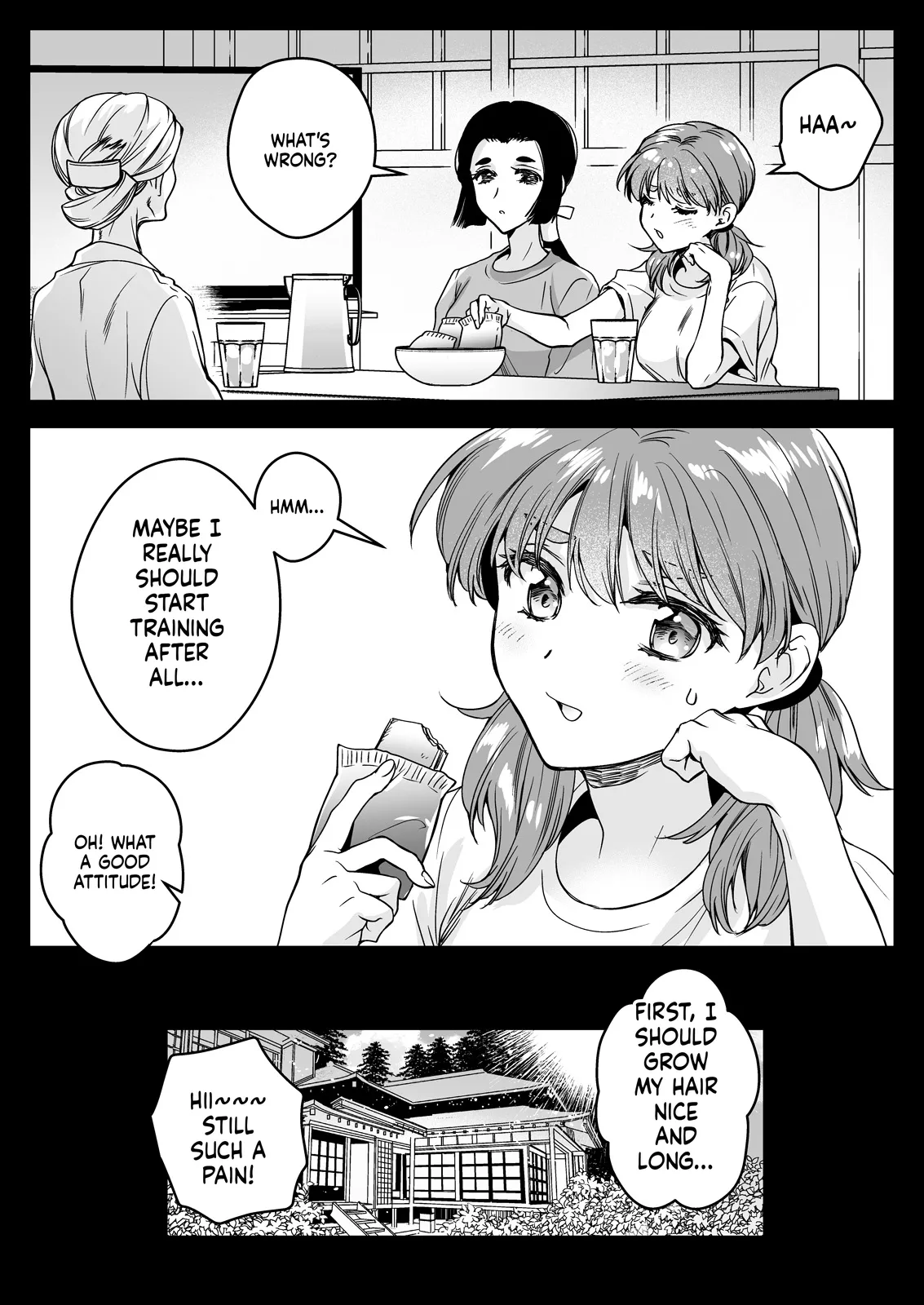 Seifuku Shokushu 22 - Page 33