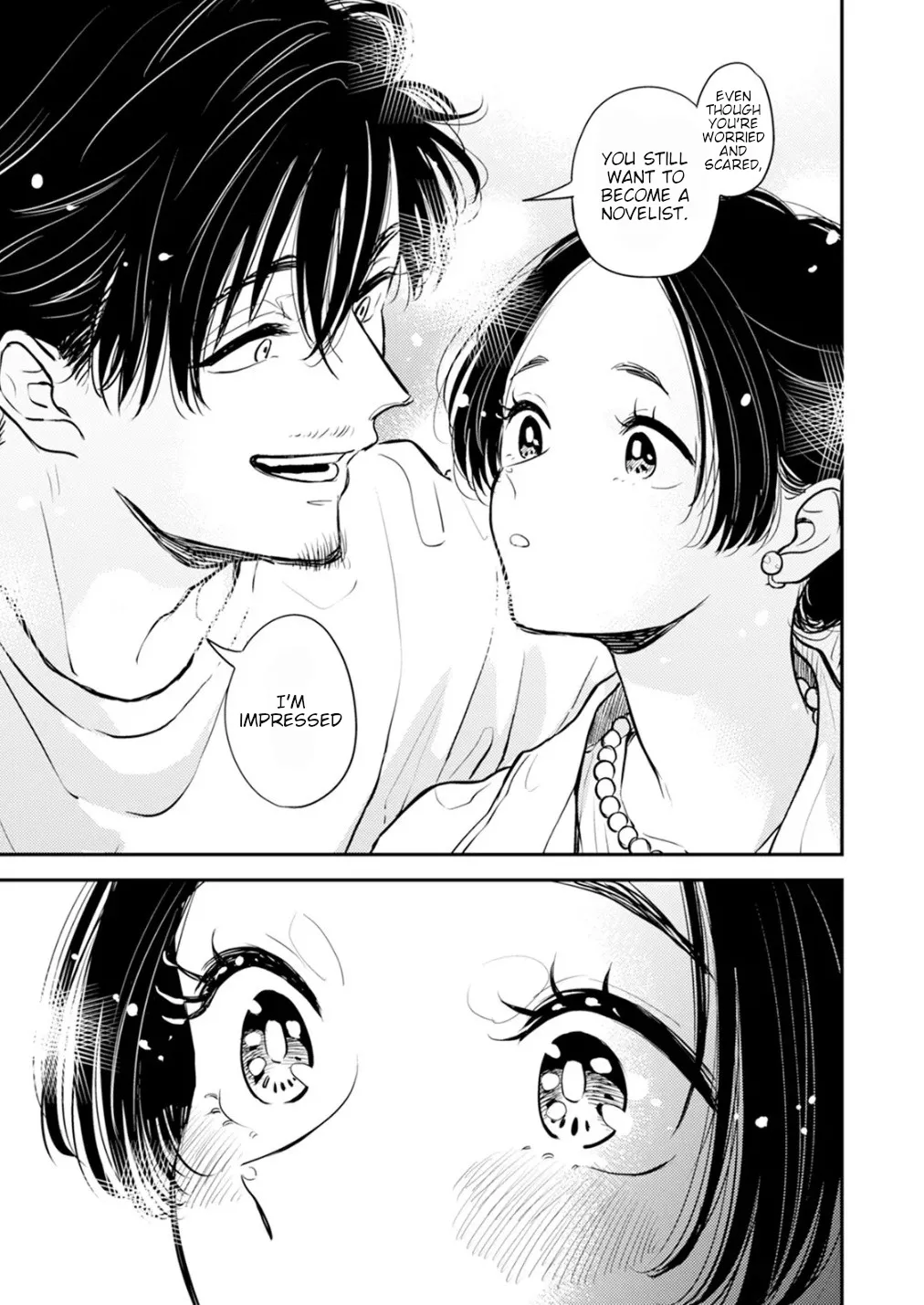 Fumi-chan’s Paradise – Volume 2 - Page 128