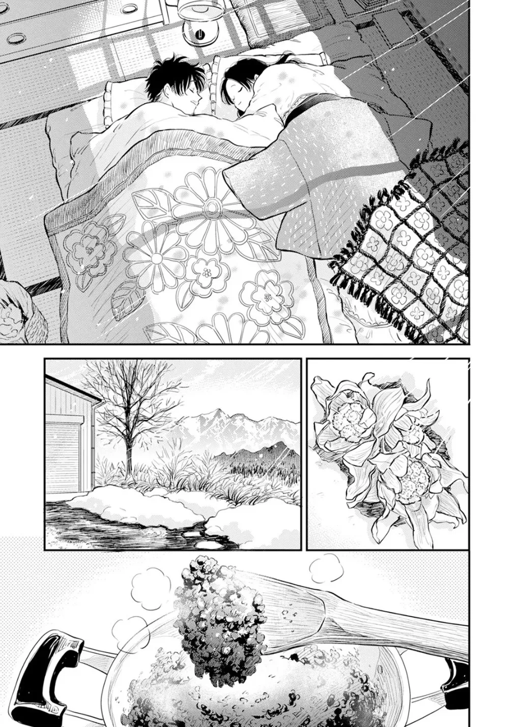 Fumi-chan’s Paradise – Volume 2 - Page 134