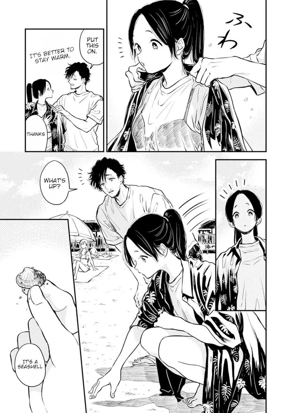 Fumi-chan’s Paradise – Volume 2 - Page 150