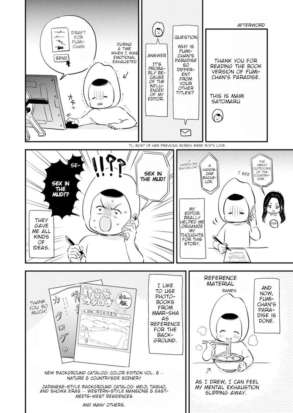 Fumi-chan’s Paradise – Volume 2 - Page 189
