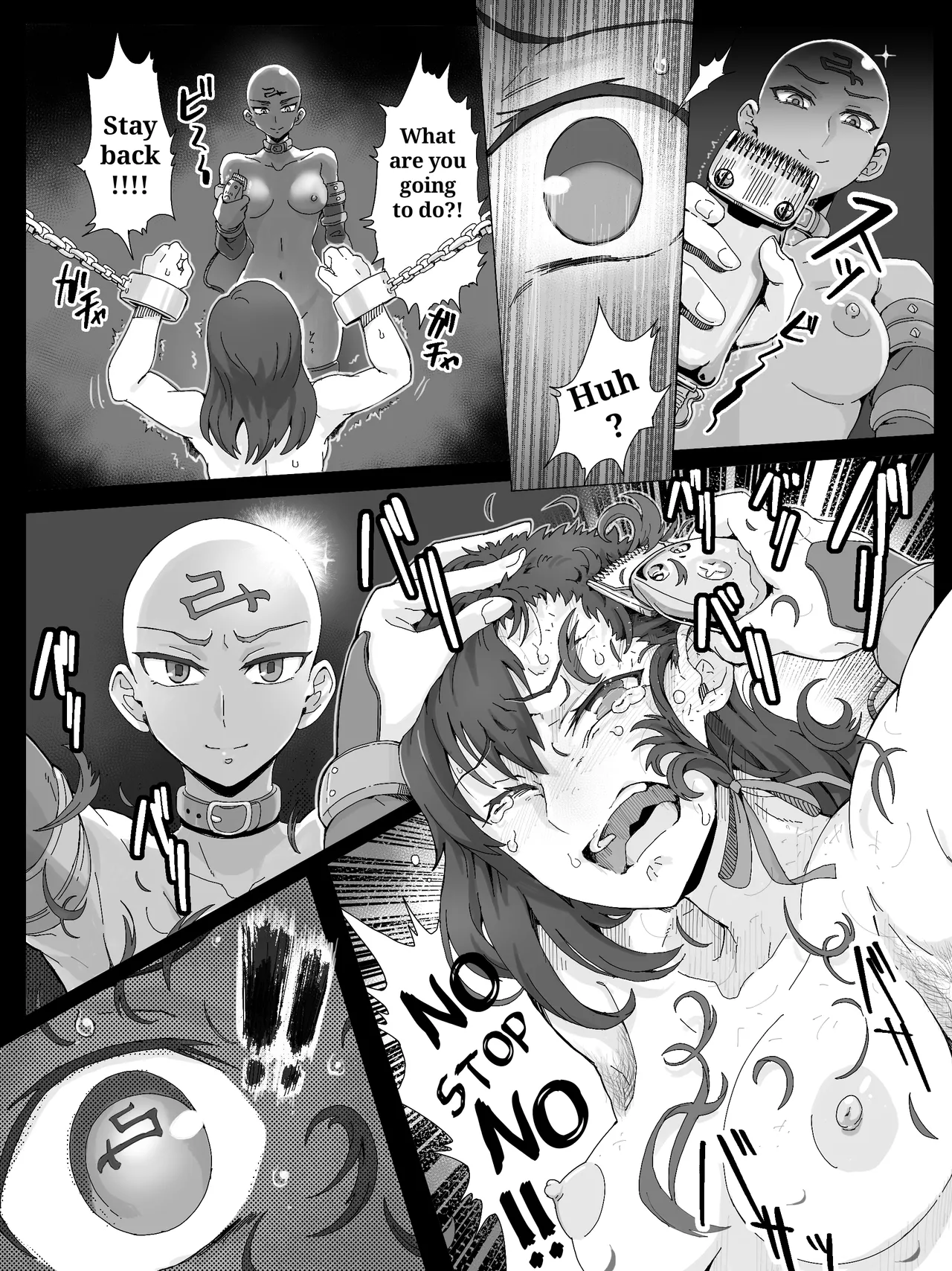 Teihatu Syouzyo Titai - Page 59