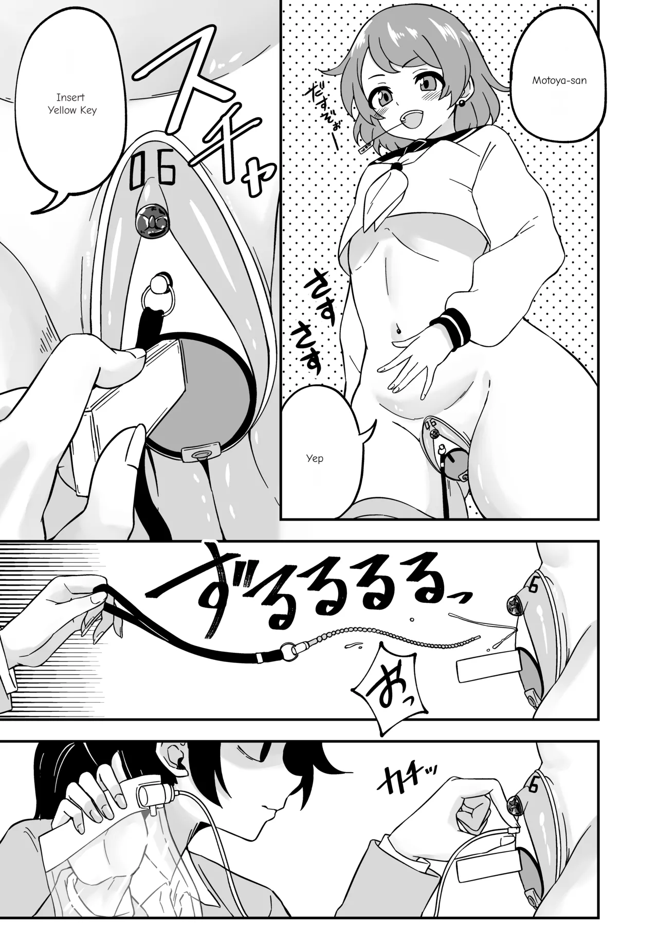 Pussy-Management Society - Page 41