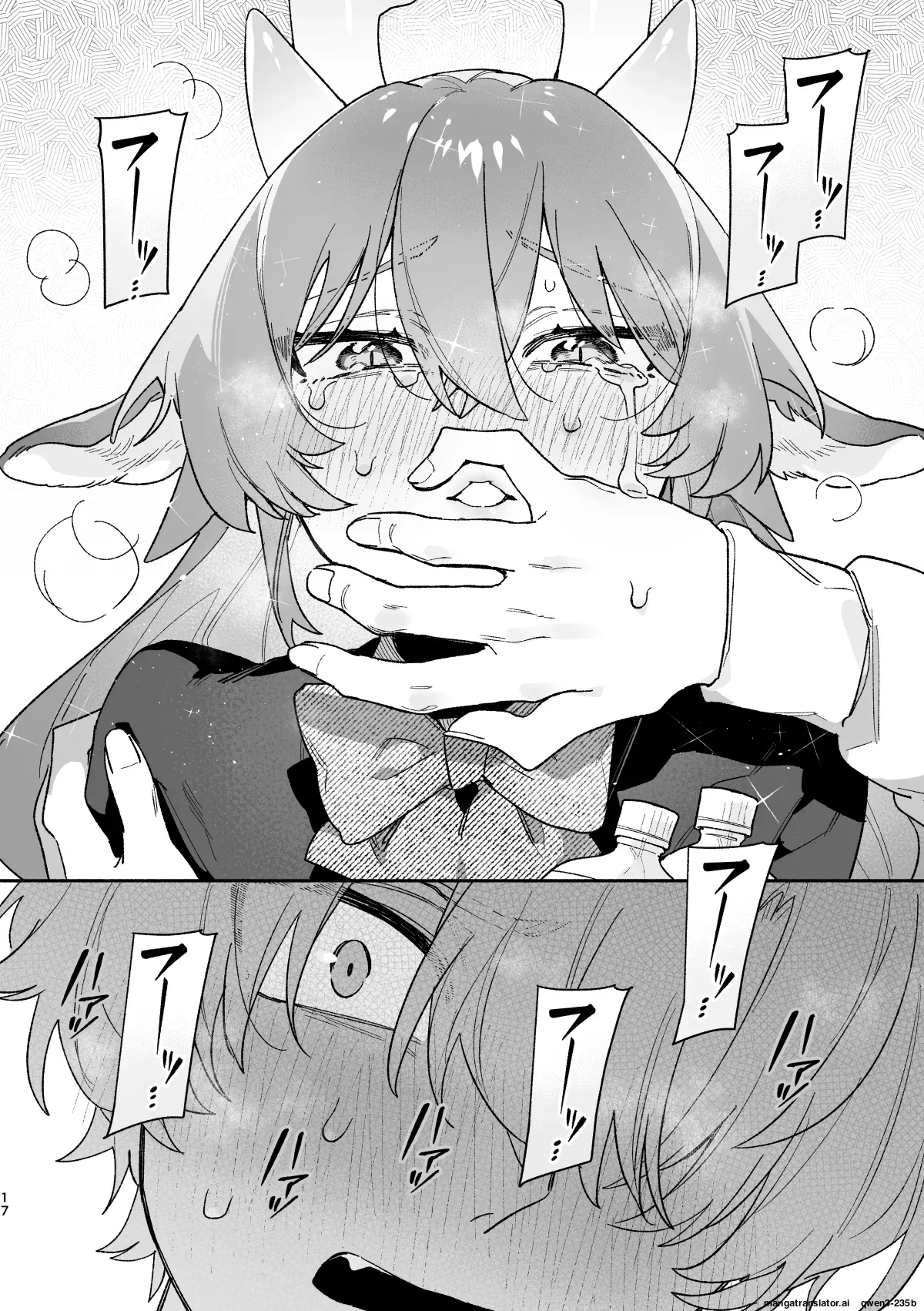 ♂ ga Uke. Midori Ryuu x Nezumi-kun - Page 17