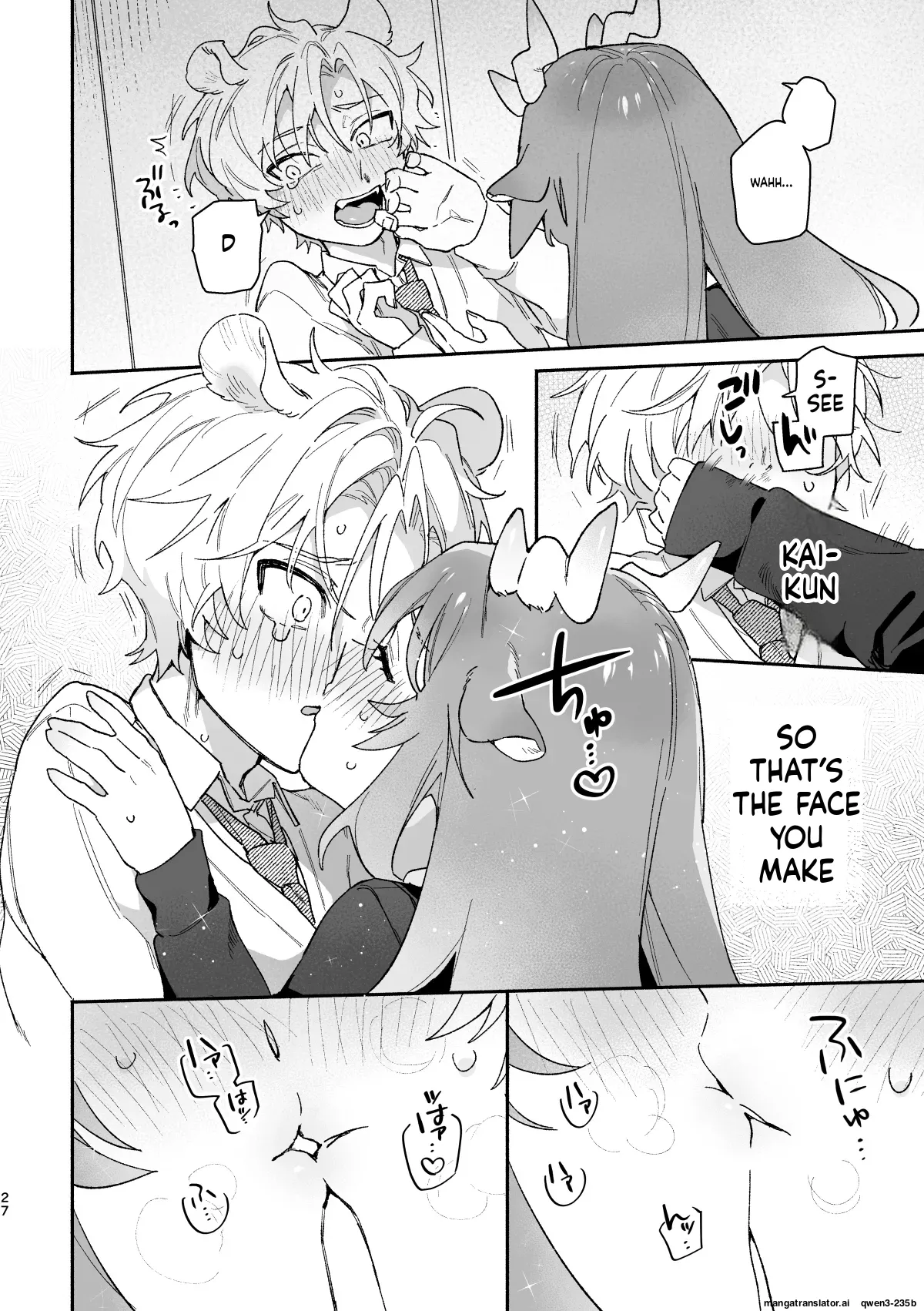♂ ga Uke. Midori Ryuu x Nezumi-kun - Page 27