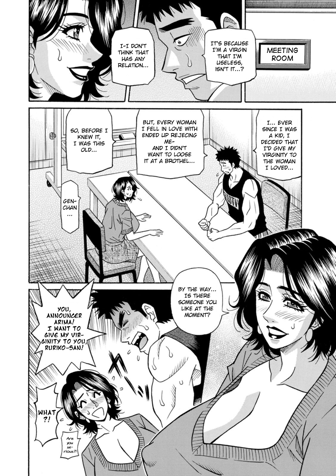 Miboujin Ana Ruriko no Hinichijou - Ch.1 - Page 12