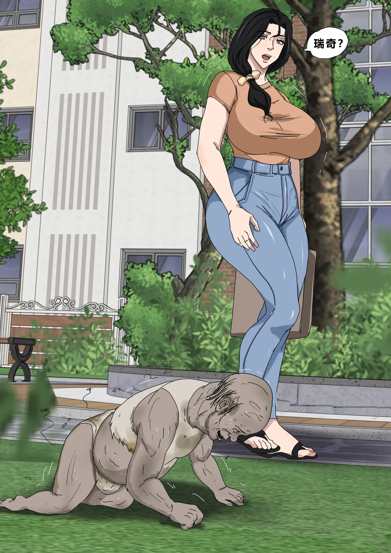 Page 46 of [Zetto] Sinful Lust - Lizana And The Homeless Chapter 5 [Chinese] (個人中文機翻)