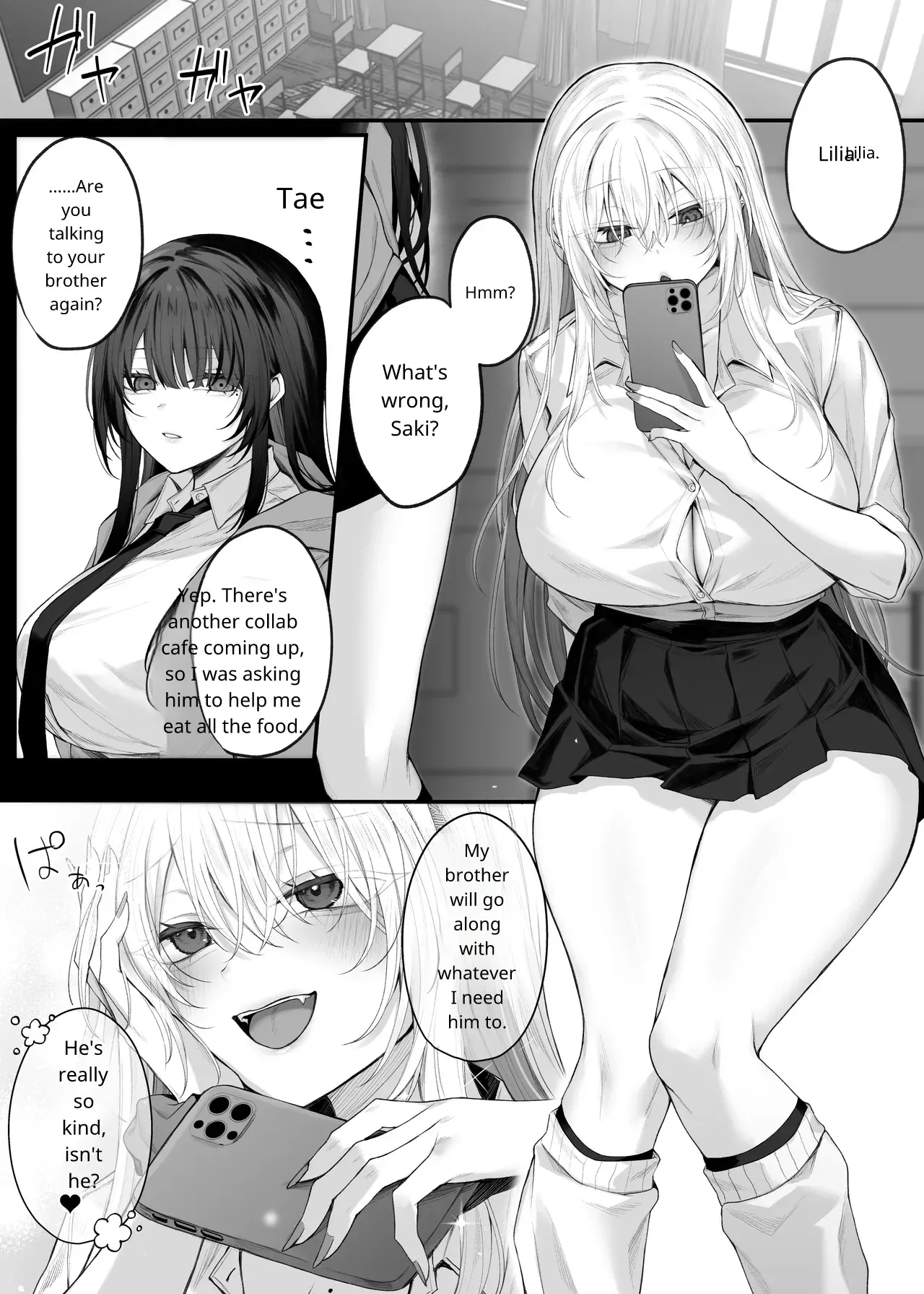 Page 2 of [Niikyuu (Luku)] Imouto no Tomodachi ga Akogare no G-Cup Gal Cosplayer Datta Hanashi | My Little Sister's Friend was my G-Cup Cosplayer Oshi! 2 [English]
