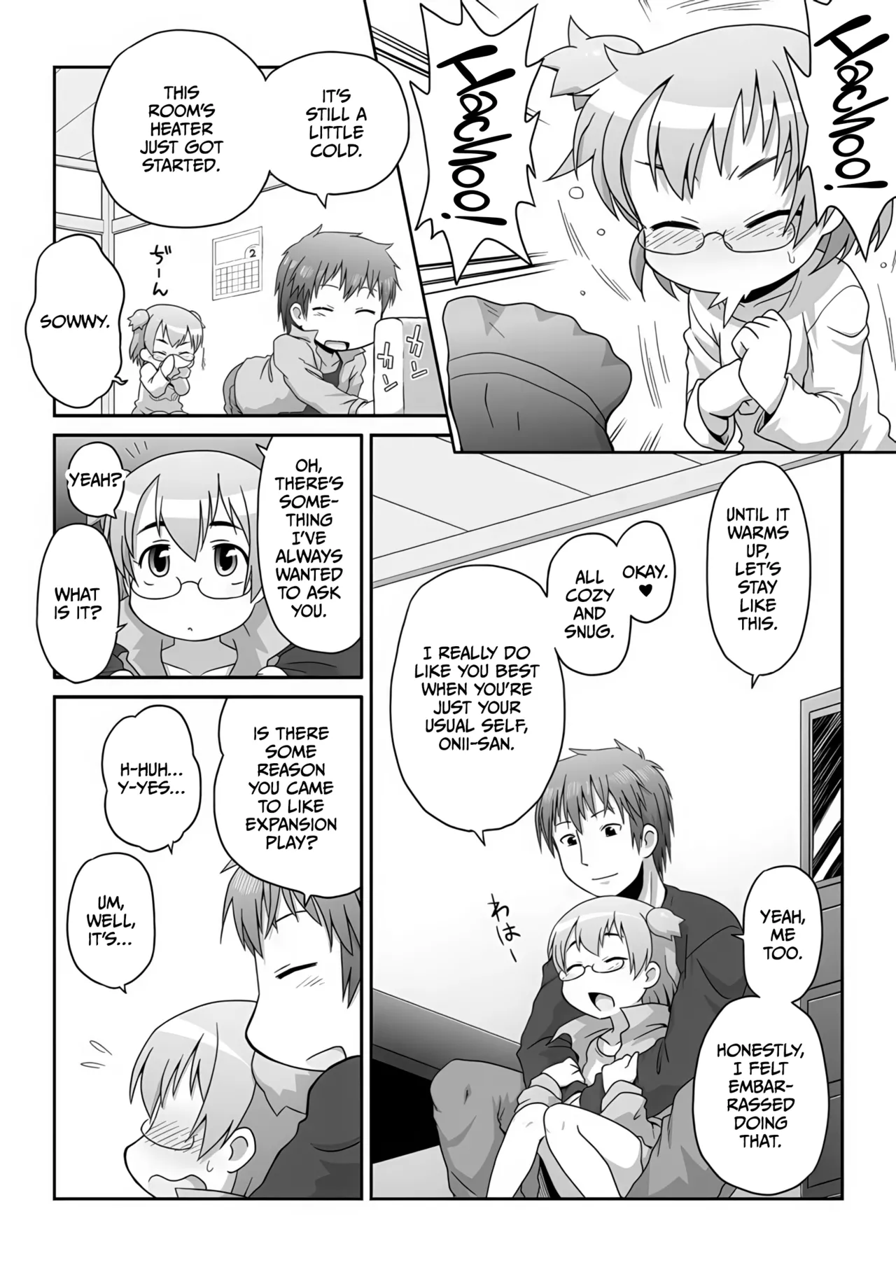 Page 4 of [PH-Bu (Gozen)] Hirogacchatte mo Ii no 2 [English] [CulturedCommissions]