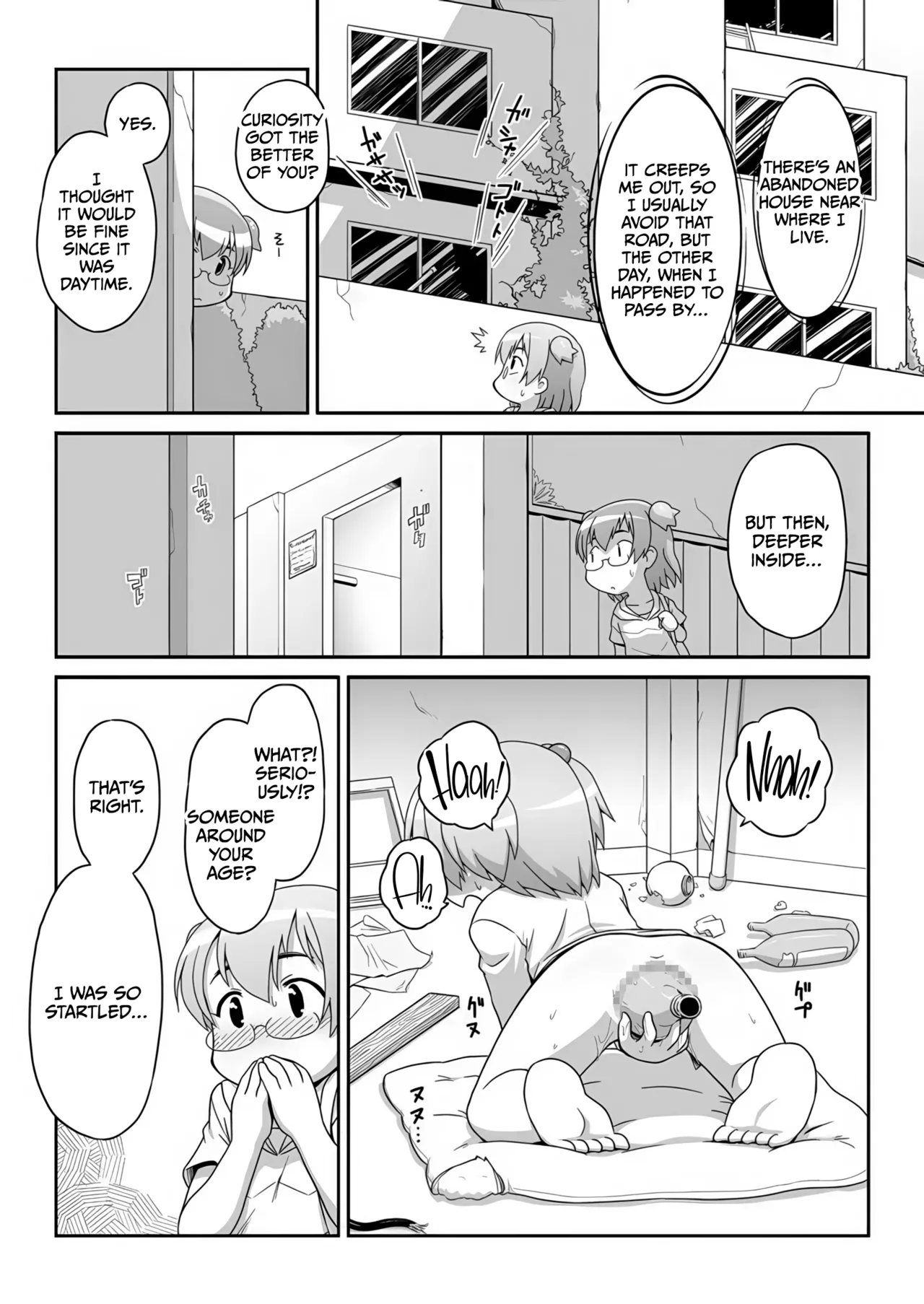Page 5 of [PH-Bu (Gozen)] Hirogacchatte mo Ii no 2 [English] [CulturedCommissions]