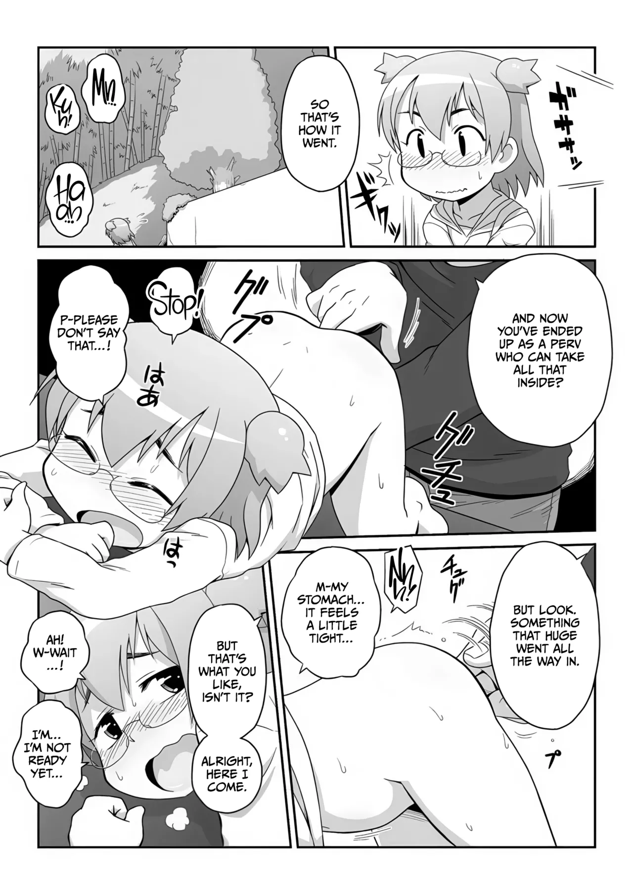 Page 7 of [PH-Bu (Gozen)] Hirogacchatte mo Ii no 2 [English] [CulturedCommissions]