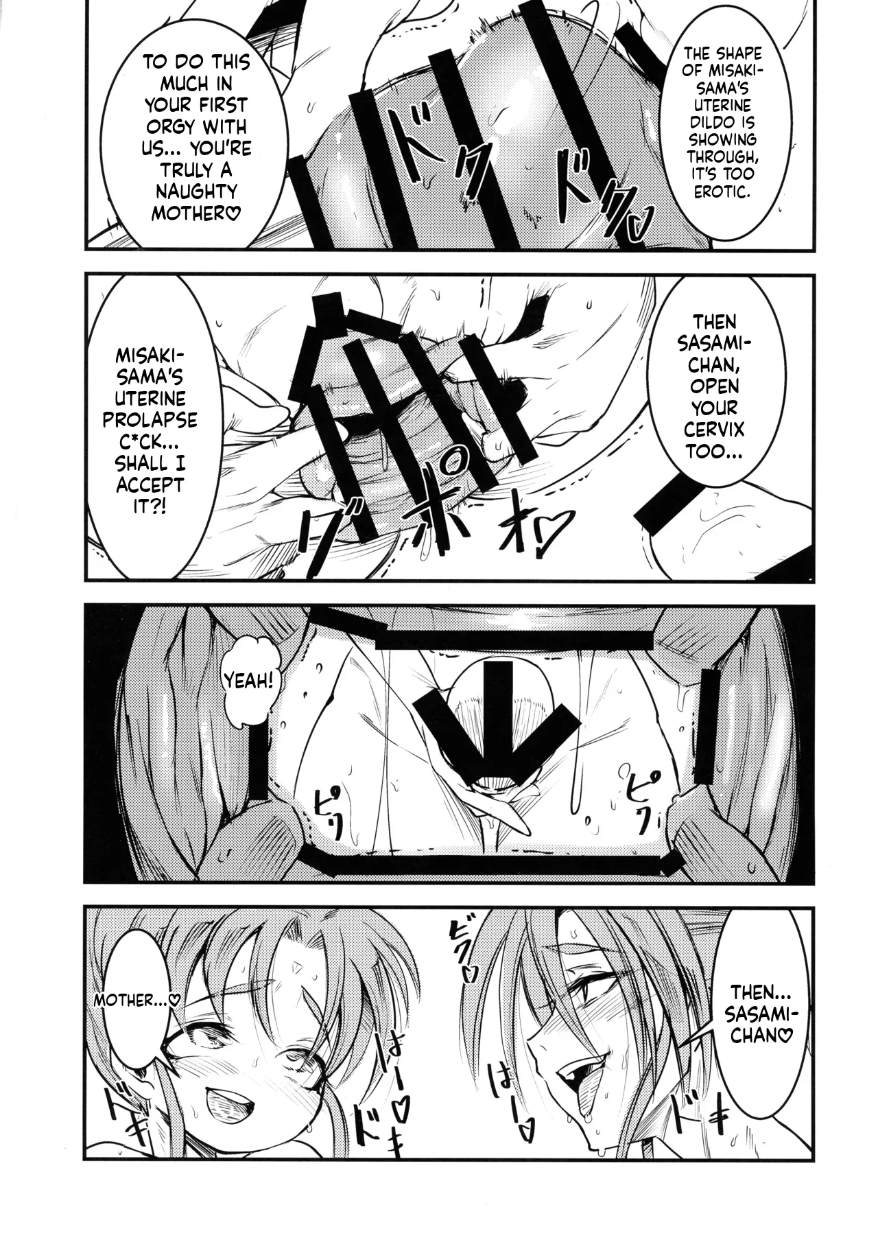 Page 4 of Ni ~ Sasami Play 2 Yashoku wa Tokusei Oyakodonburi -Shita-