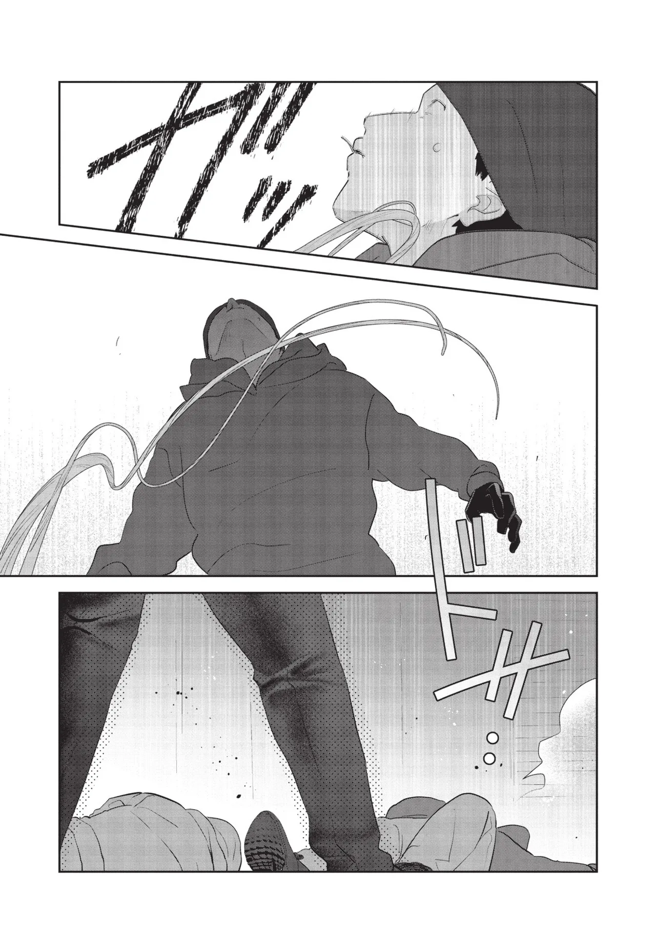 Shachiku Ojisan Shokushu o Kau︱社畜大叔買了觸手 - Page 164