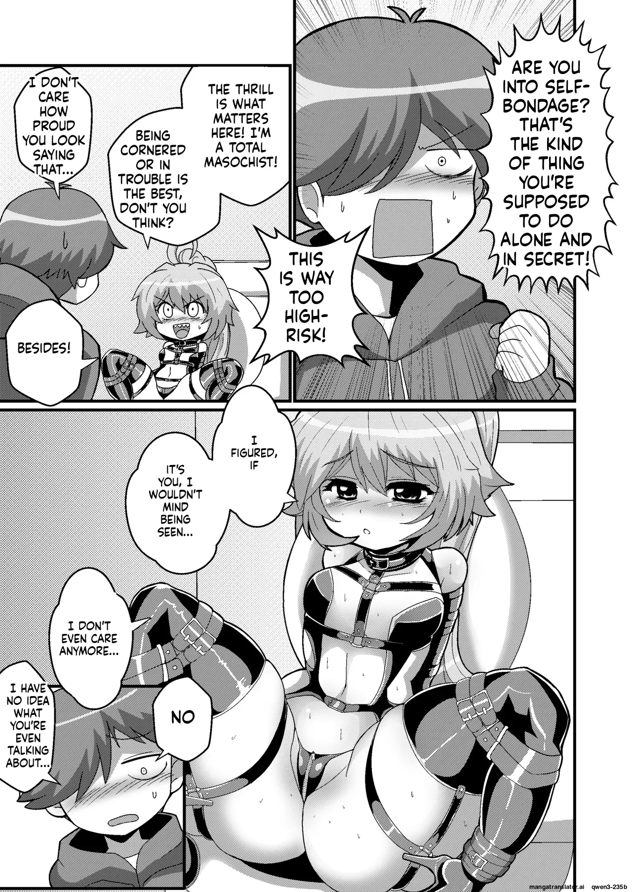 Uchi no Chiisai Joushi ga M Sugiru - Page 13