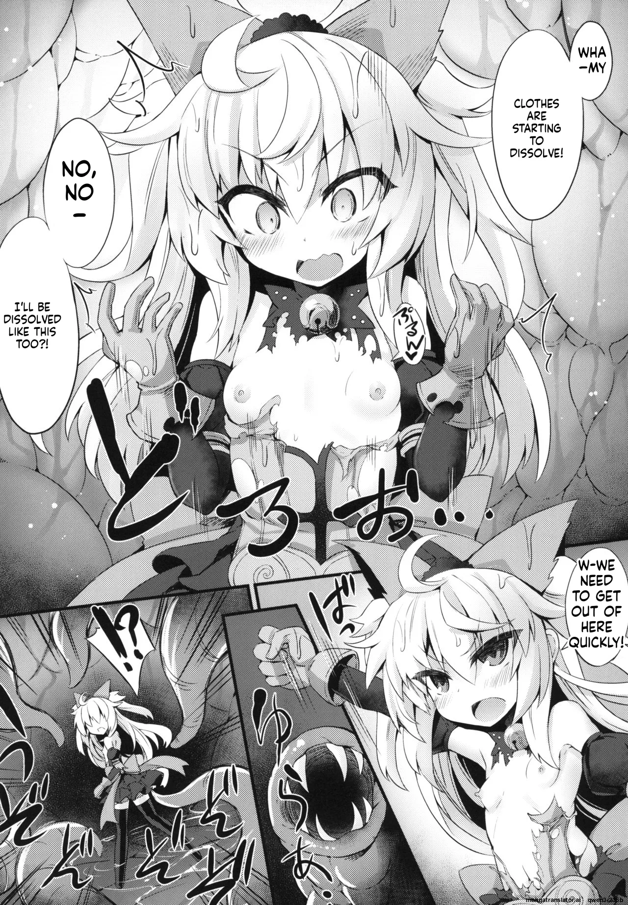 Page 6 of [Shinobi Rocket (Sasamashin)] Shadow Alice to Himitsu no Ochakai (Wonderland Wars) [English] [SCANMTL] [Digital]