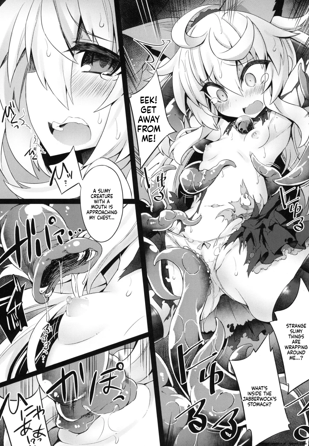 Page 7 of [Shinobi Rocket (Sasamashin)] Shadow Alice to Himitsu no Ochakai (Wonderland Wars) [English] [SCANMTL] [Digital]