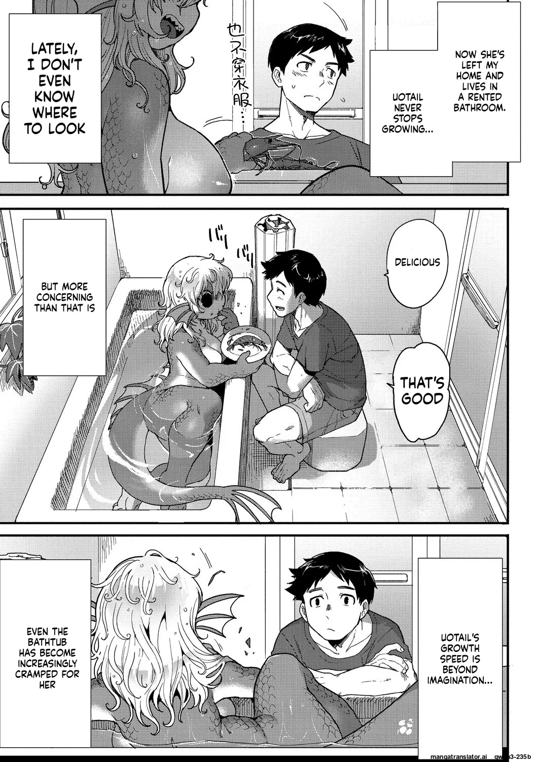 Page 5 of [Sanjiro] Subete Ga Tsunagaru Basho De, Mata (COMIC GAIRA Vol. 18) (SCANMTL)