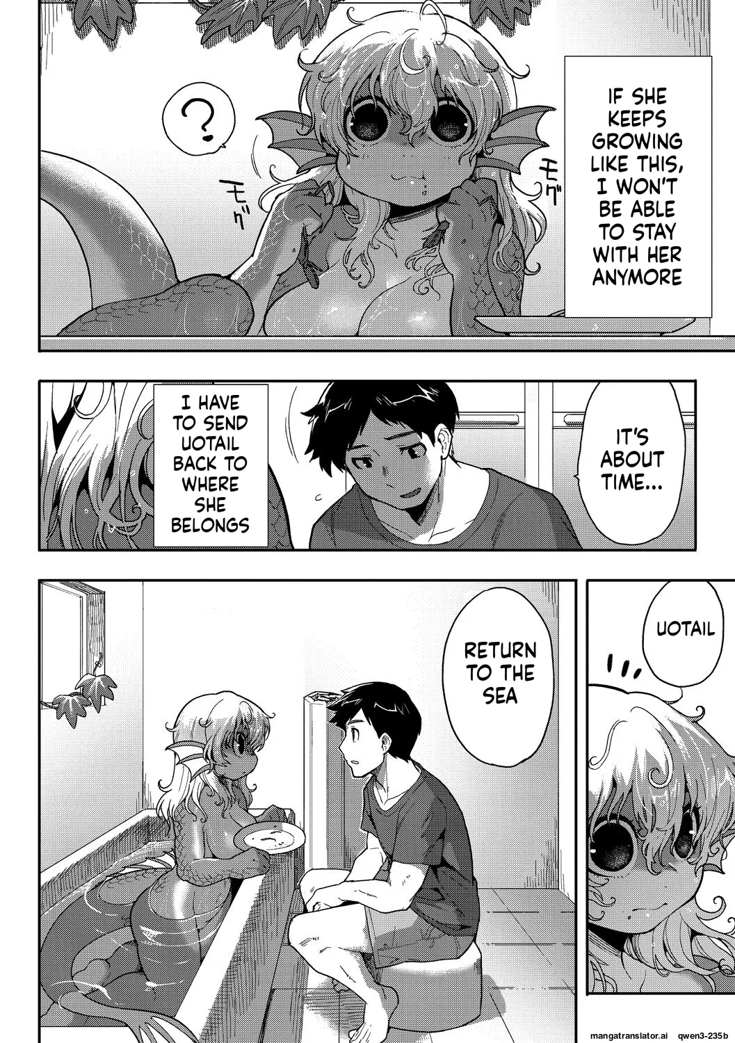 Page 6 of [Sanjiro] Subete Ga Tsunagaru Basho De, Mata (COMIC GAIRA Vol. 18) (SCANMTL)