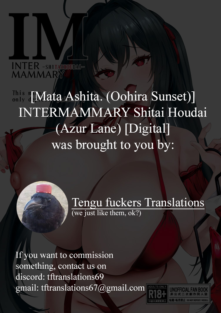 INTERMAMMARY Shitai Houdai - Page 15