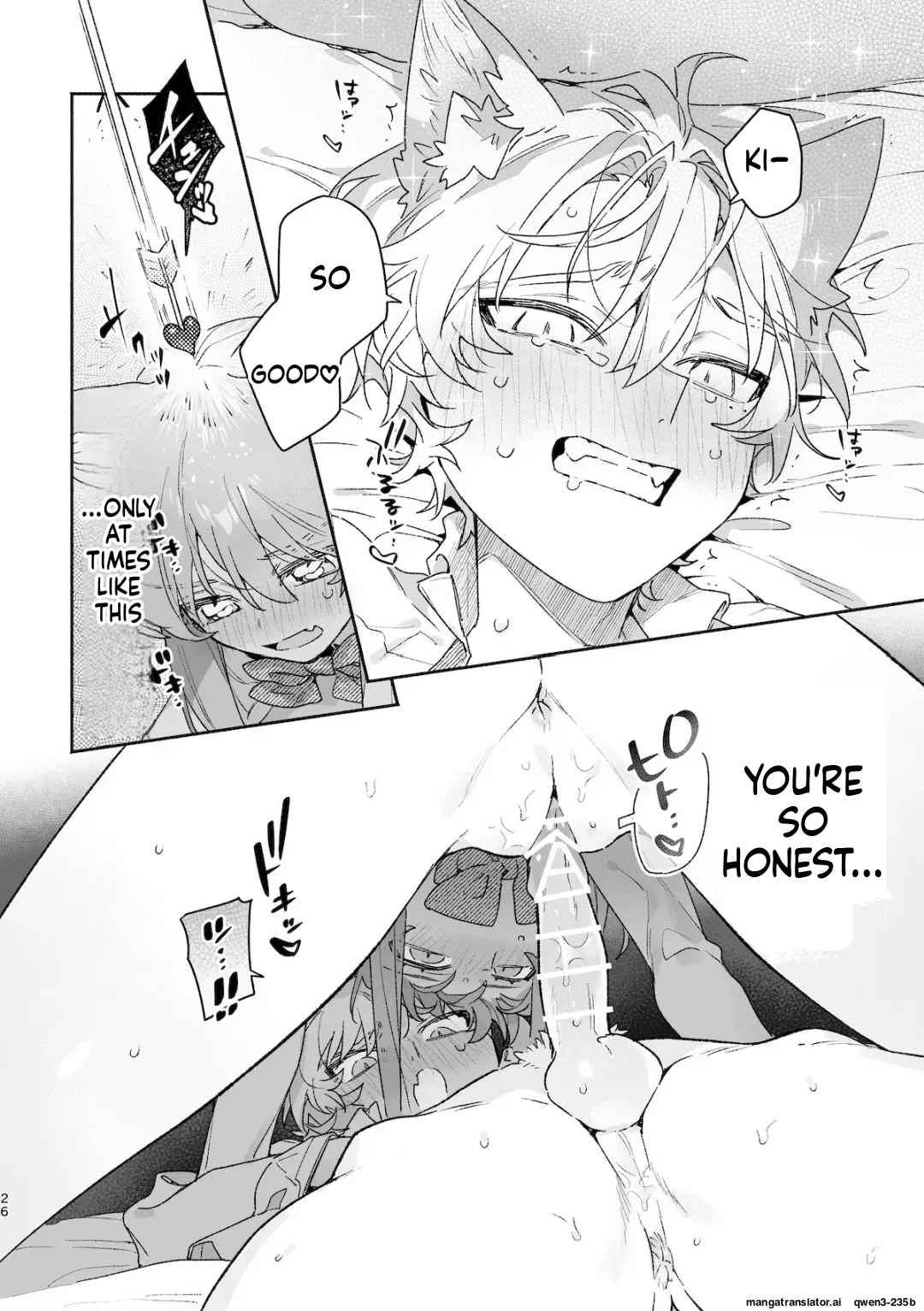 ♂ ga Uke. Neko-chan x Neko-kun 2 - Page 27
